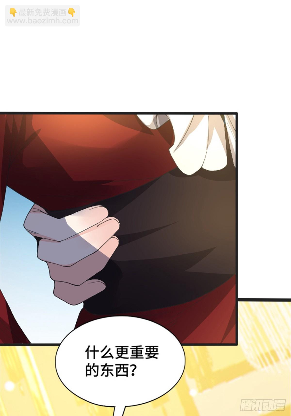 第八十二话：舞会开场96
