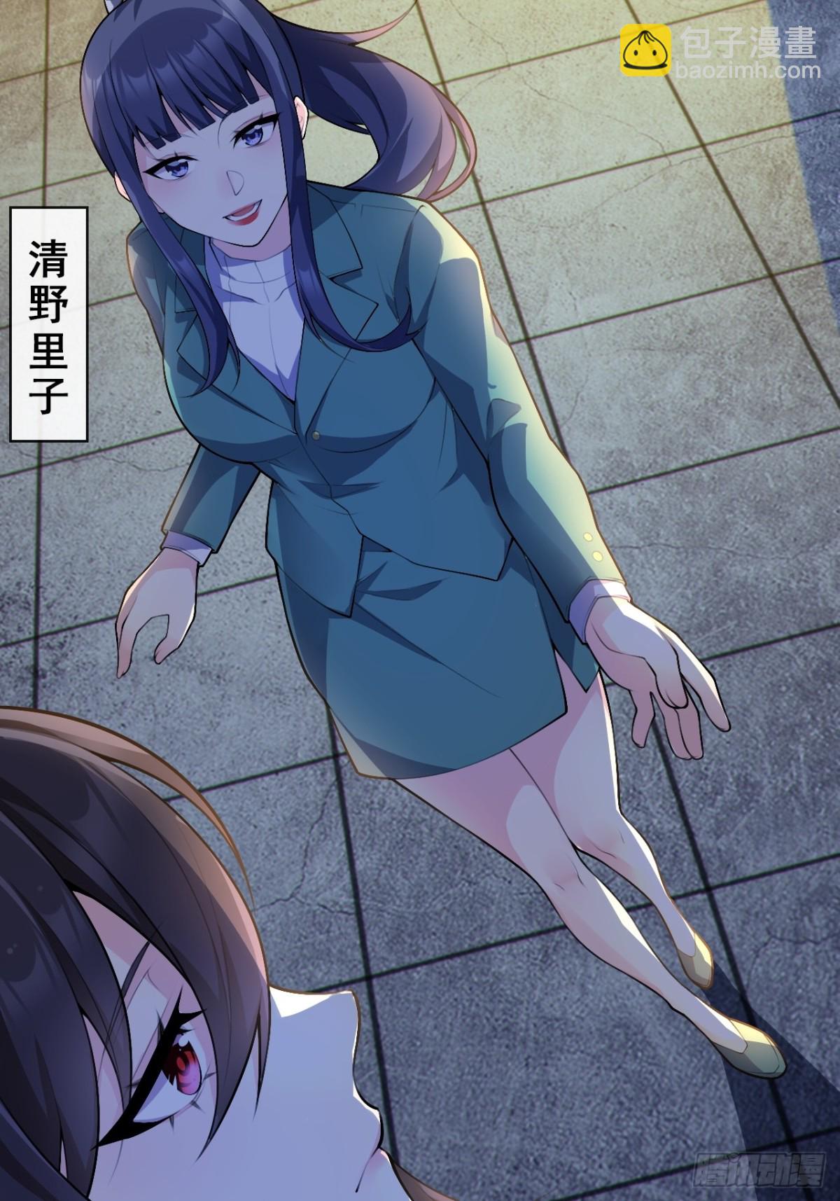 第八十三话：与女友泛舟听海106