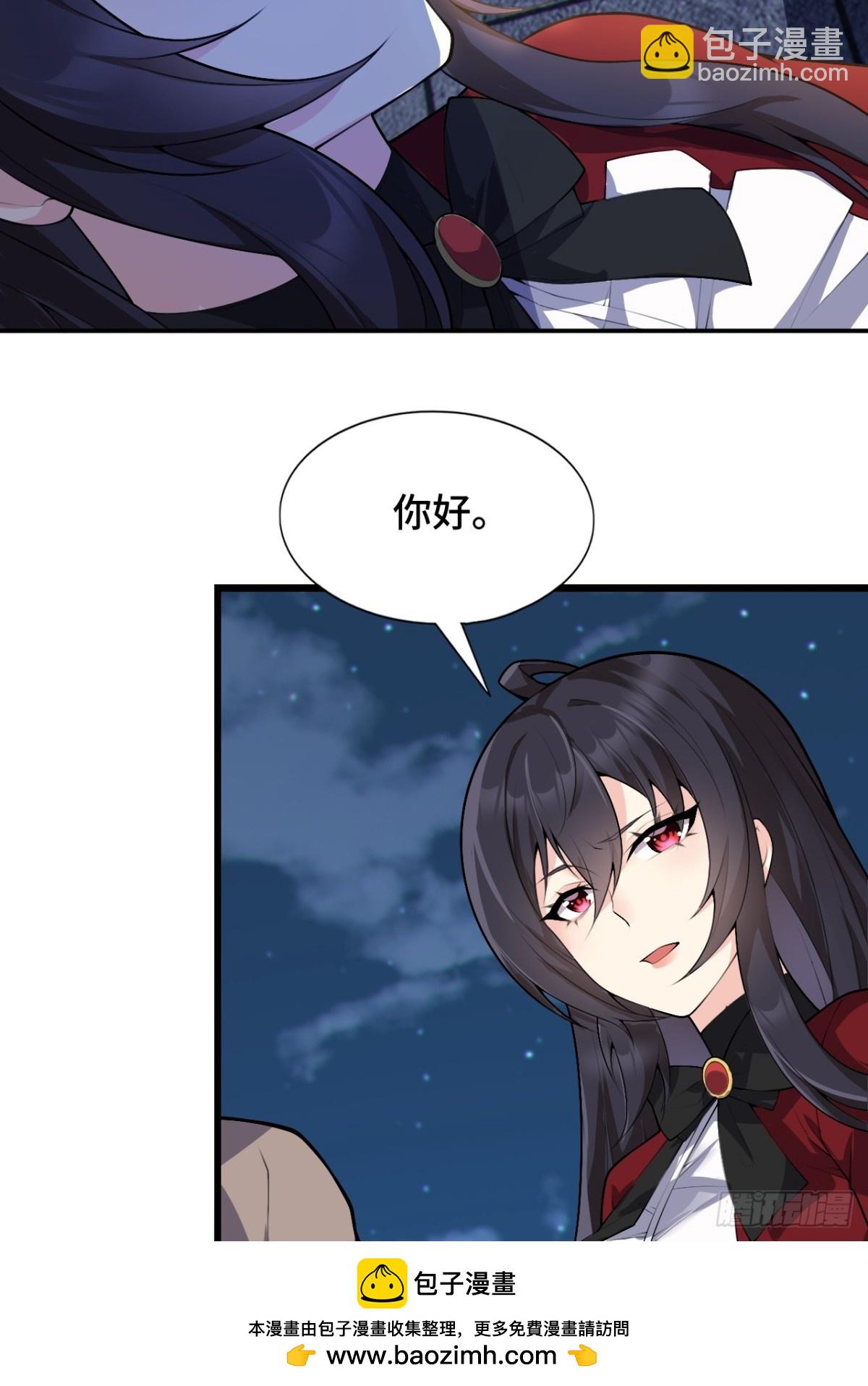 第八十三话：与女友泛舟听海107