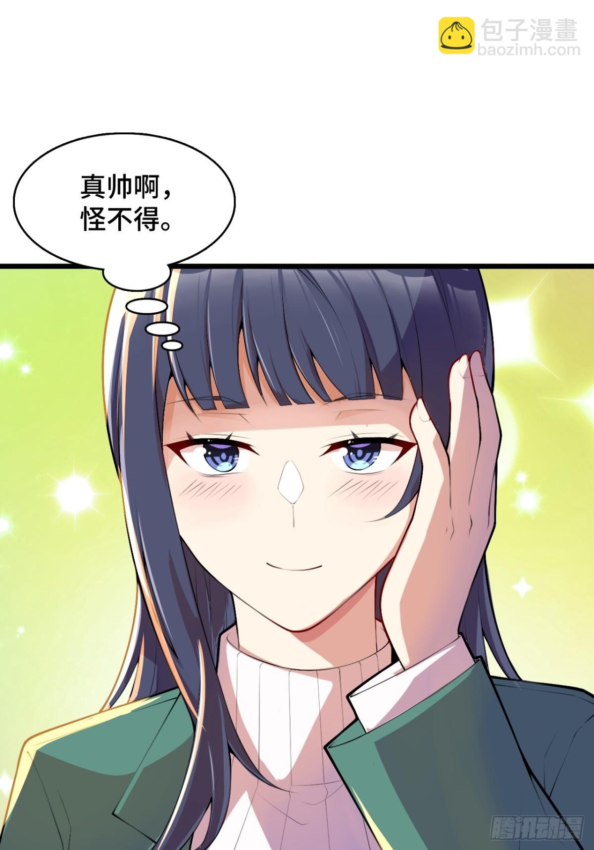 第八十三话：与女友泛舟听海116