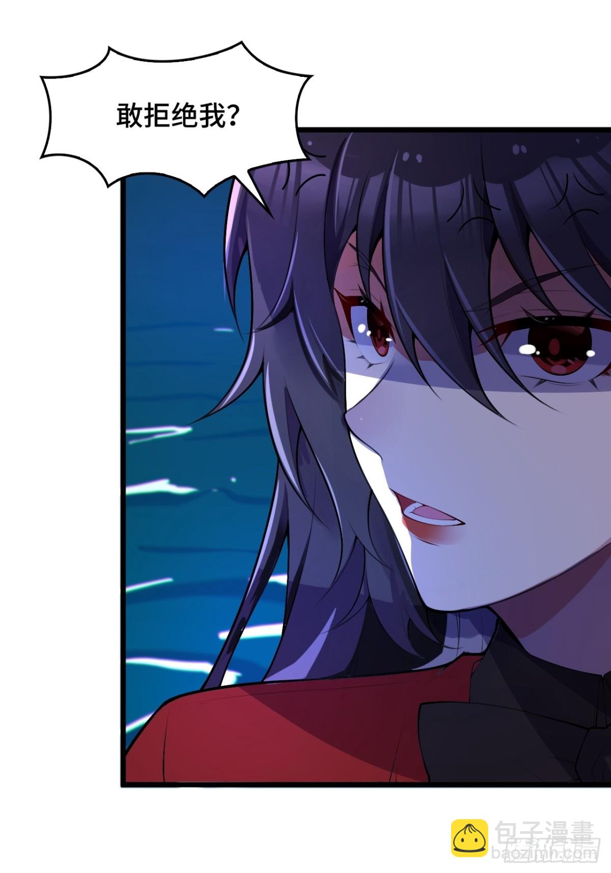 第八十三话：与女友泛舟听海122
