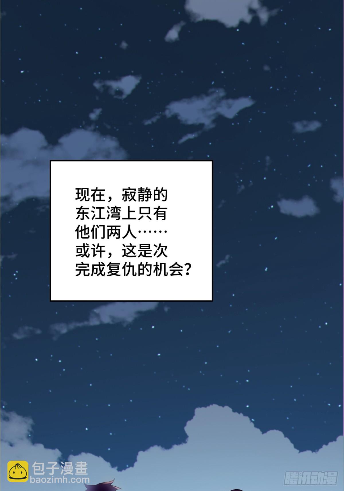第八十三话：与女友泛舟听海124