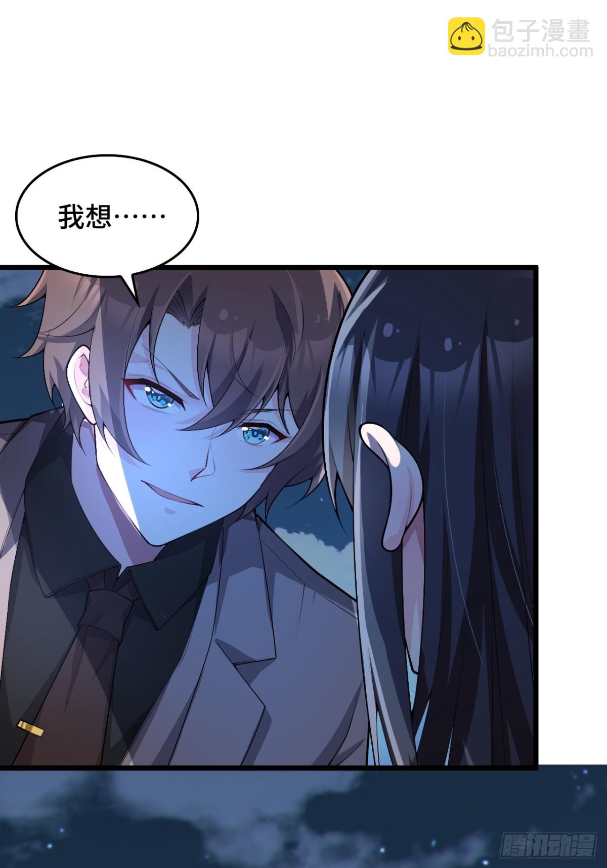 第八十三话：与女友泛舟听海131
