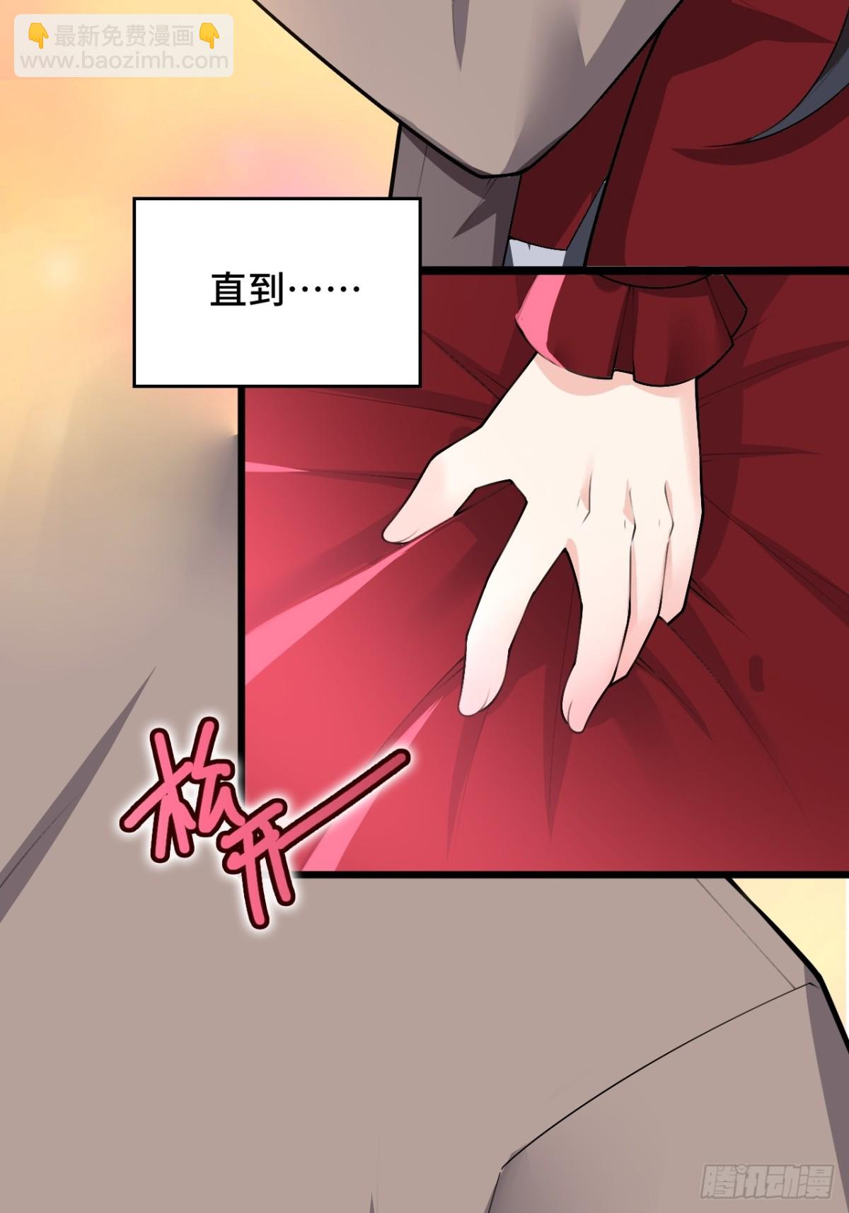 第八十三话：与女友泛舟听海138