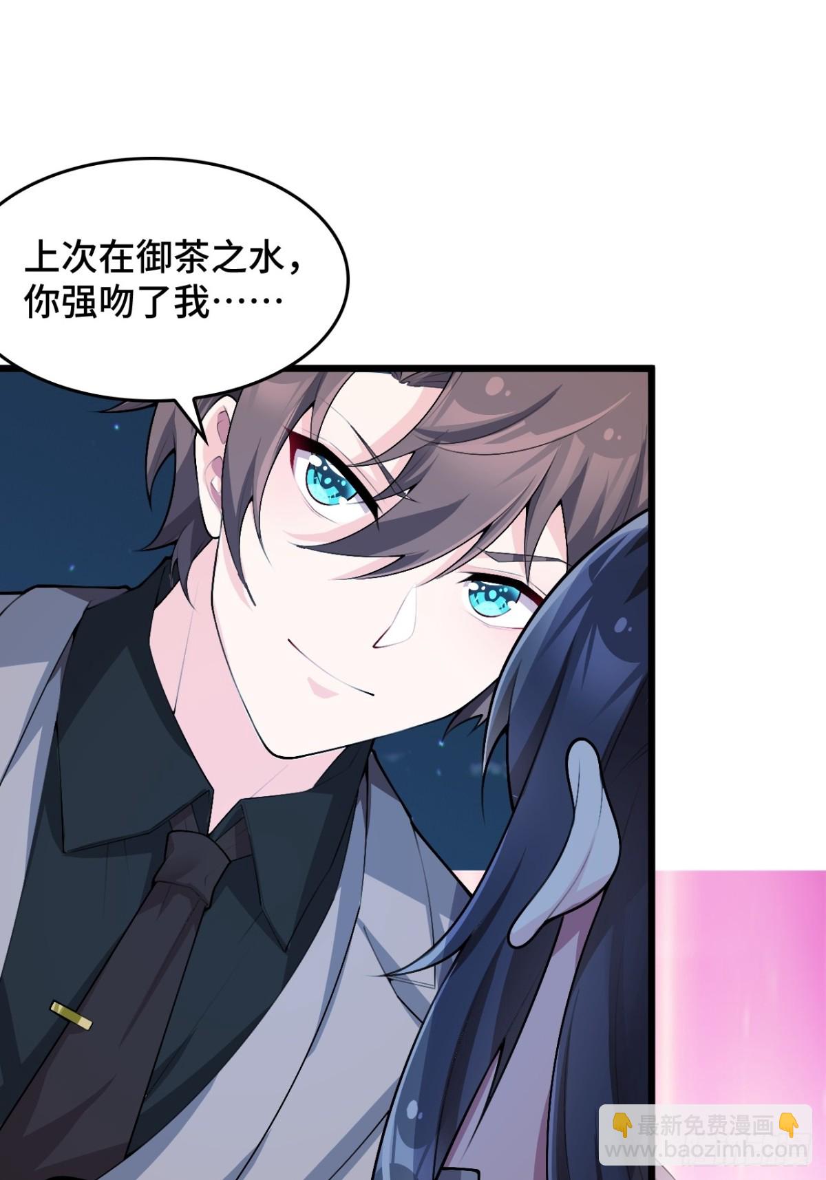 第八十三话：与女友泛舟听海143