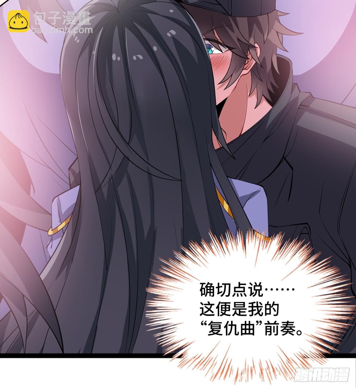 第八十三话：与女友泛舟听海145