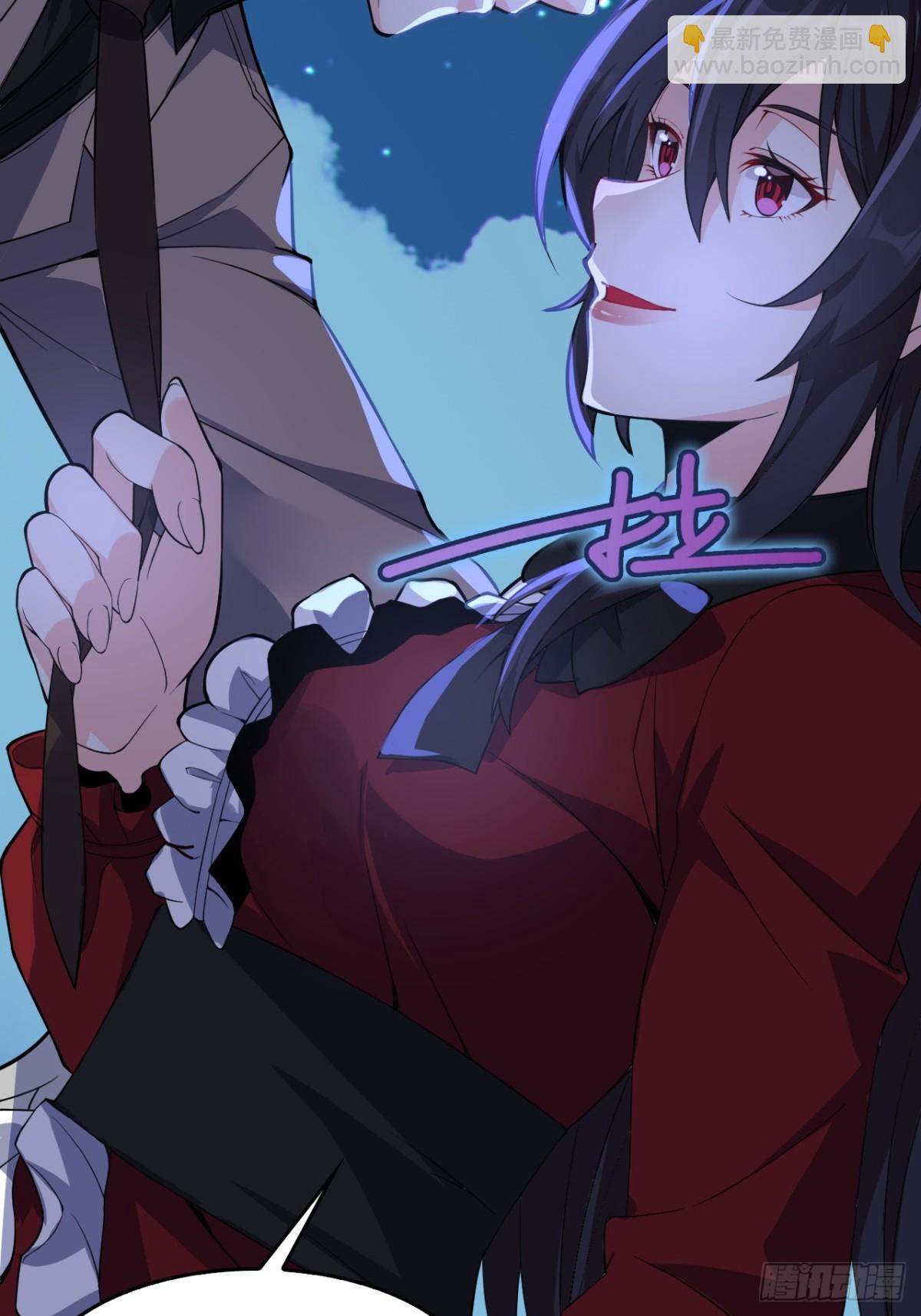 第八十三话：与女友泛舟听海148