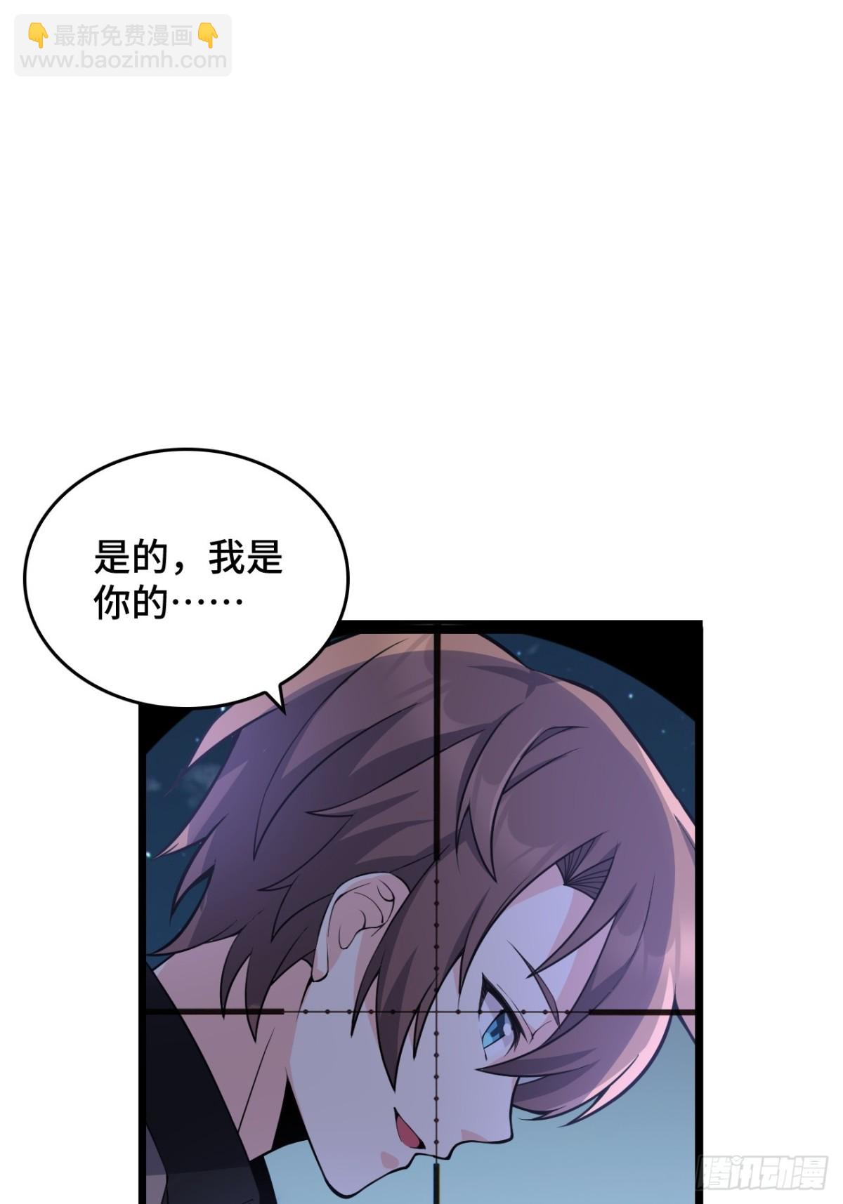 第八十三话：与女友泛舟听海159