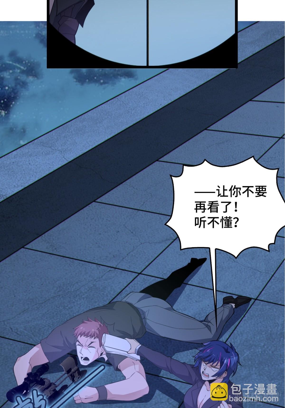 第八十三话：与女友泛舟听海160