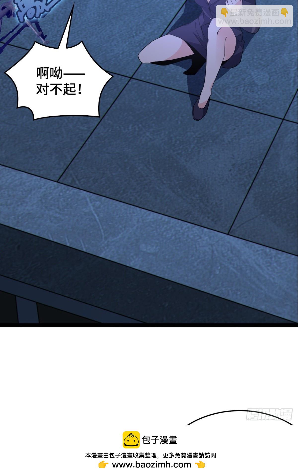 第八十三话：与女友泛舟听海161