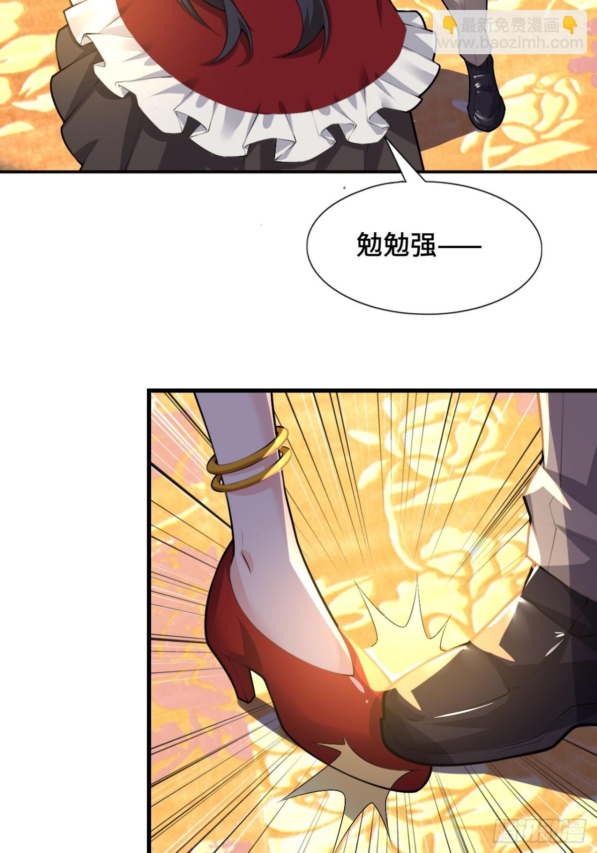 第八十三话：与女友泛舟听海17