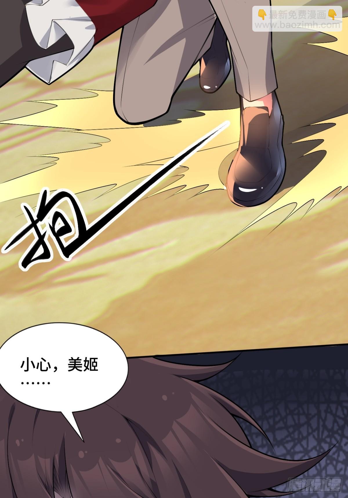 第八十三话：与女友泛舟听海29
