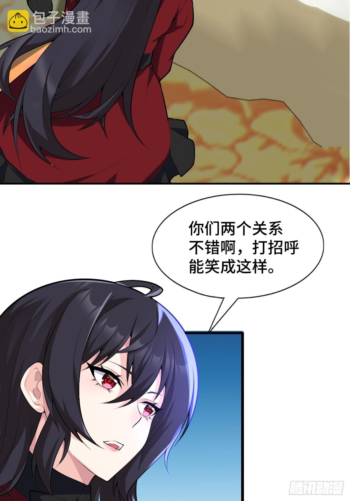 第八十三话：与女友泛舟听海59