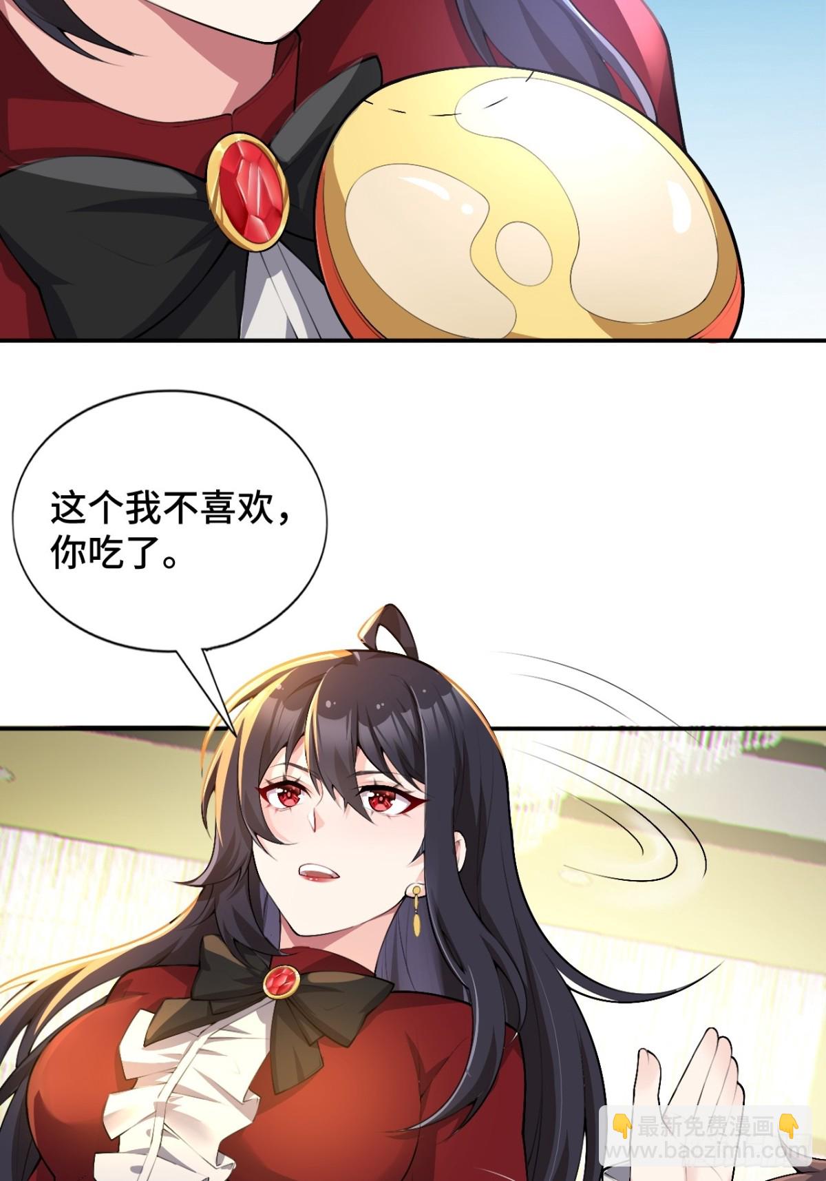 第八十三话：与女友泛舟听海64