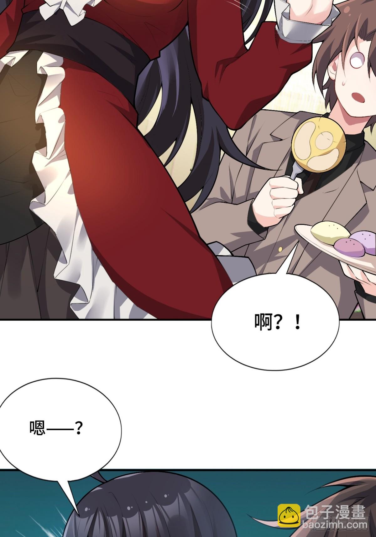 第八十三话：与女友泛舟听海65