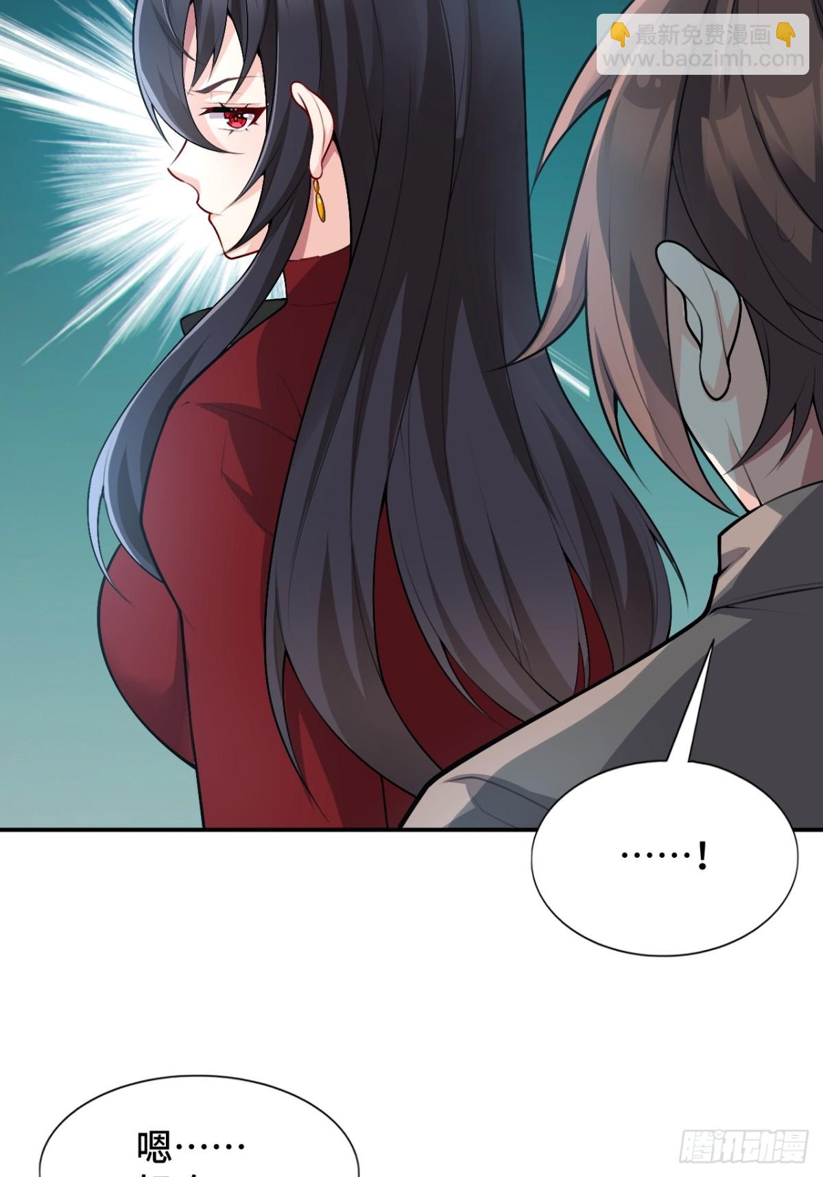第八十三话：与女友泛舟听海66