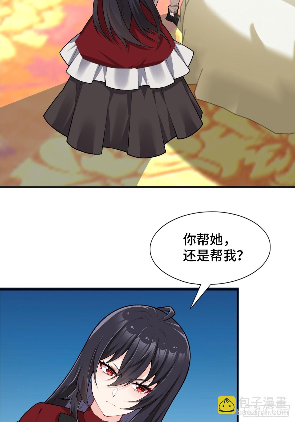 第八十三话：与女友泛舟听海72