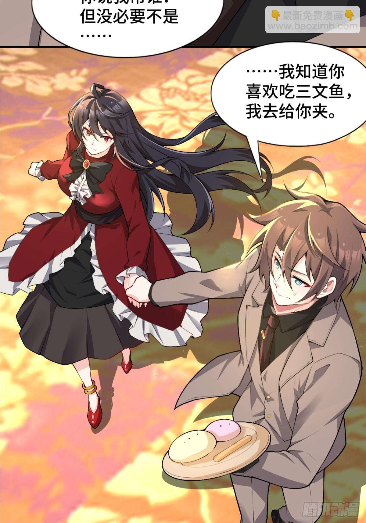 第八十三话：与女友泛舟听海74
