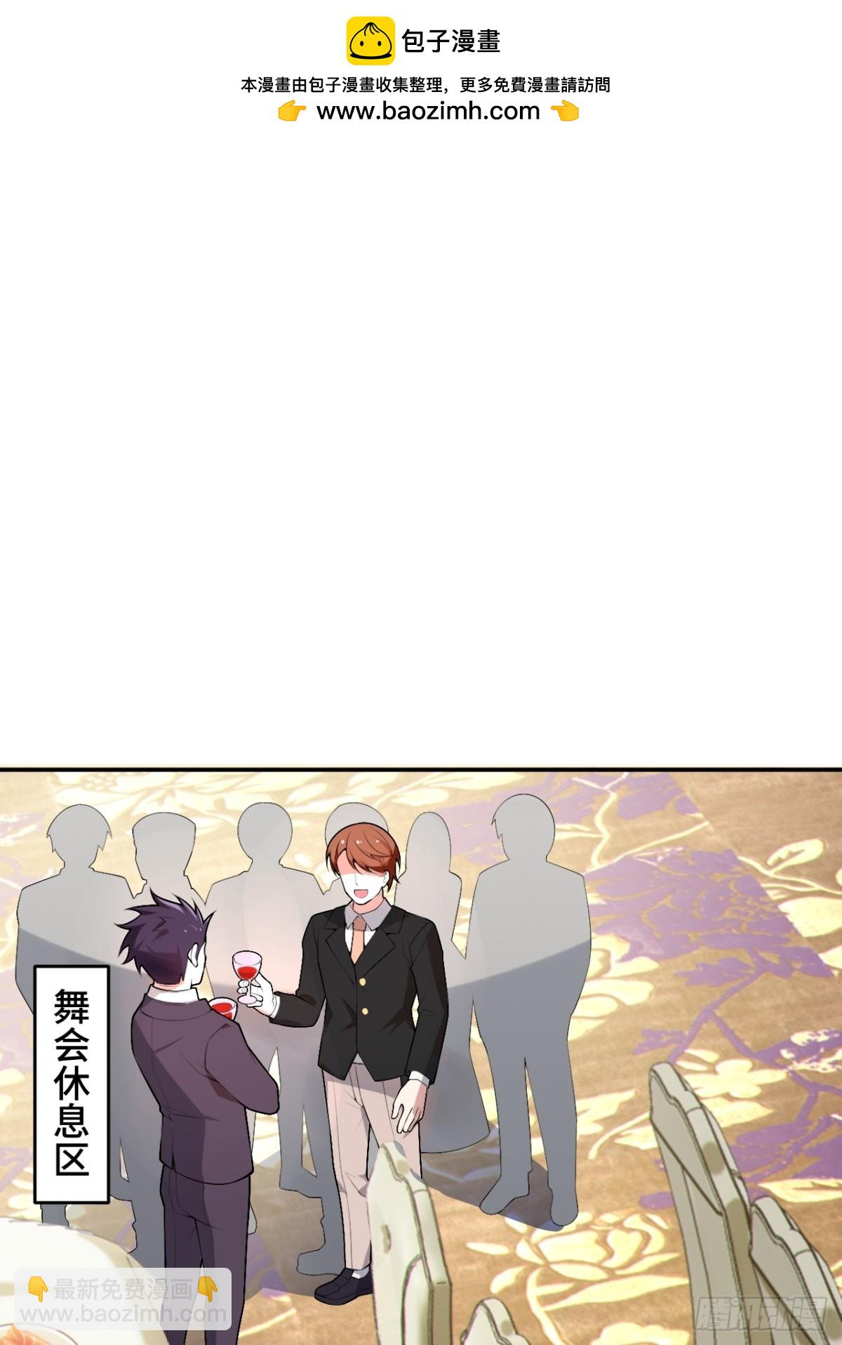 第八十三话：与女友泛舟听海82