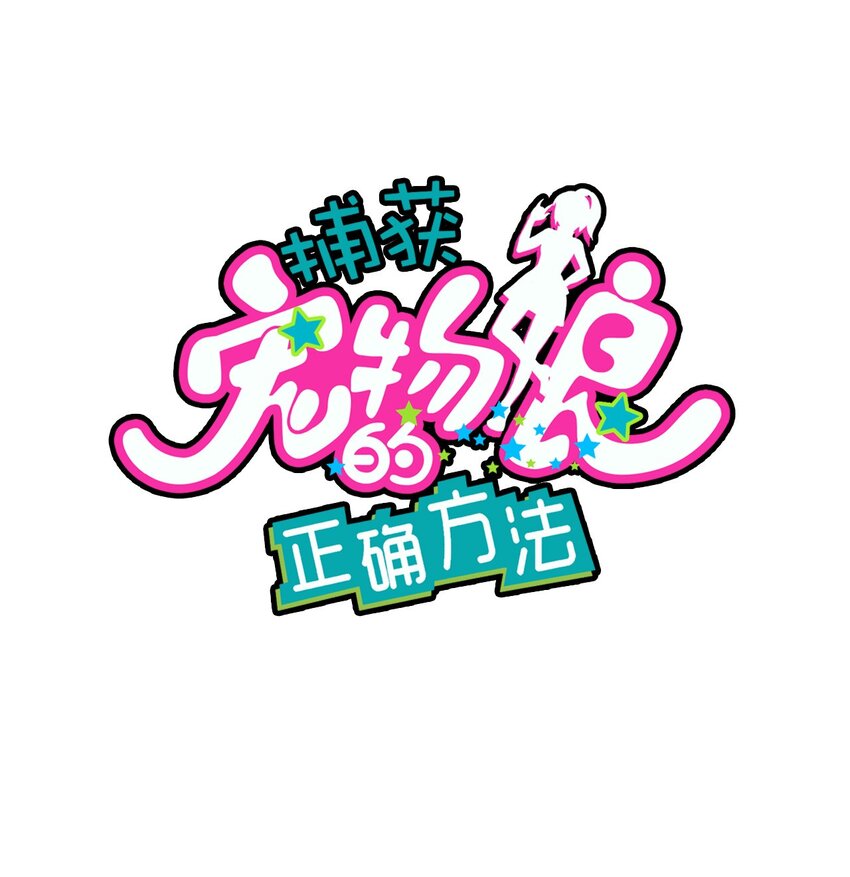 028 制服少女过膝袜0