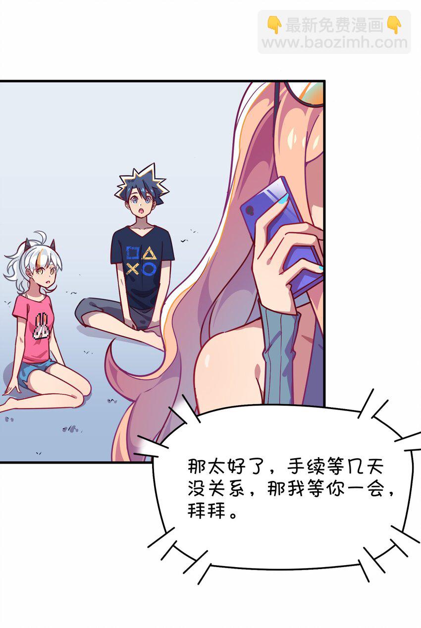 028 制服少女过膝袜15