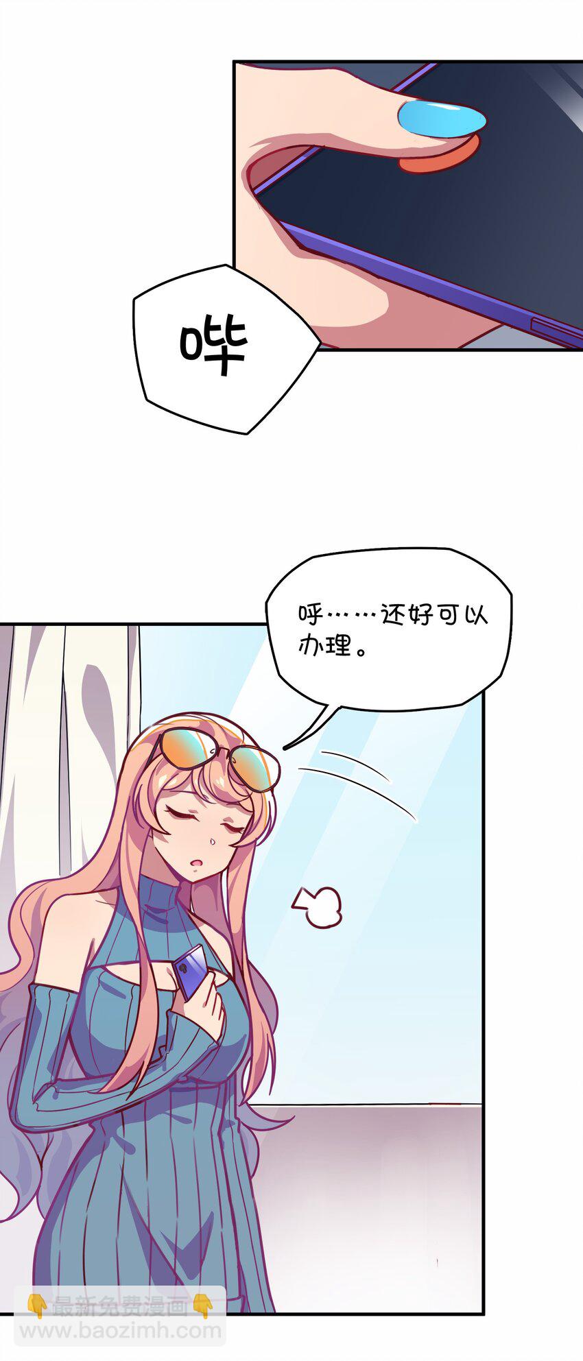 028 制服少女过膝袜16