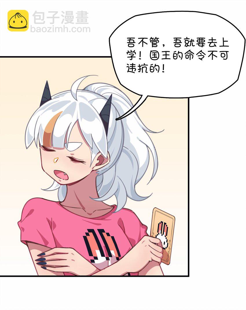 028 制服少女过膝袜4
