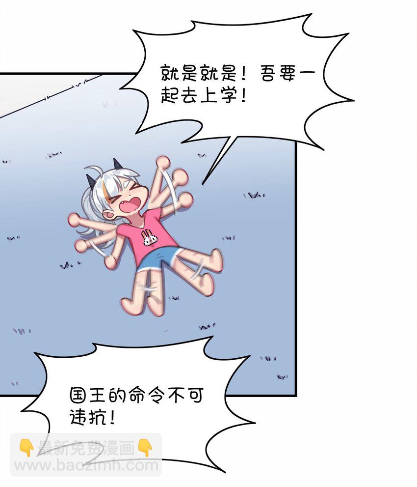 028 制服少女过膝袜6