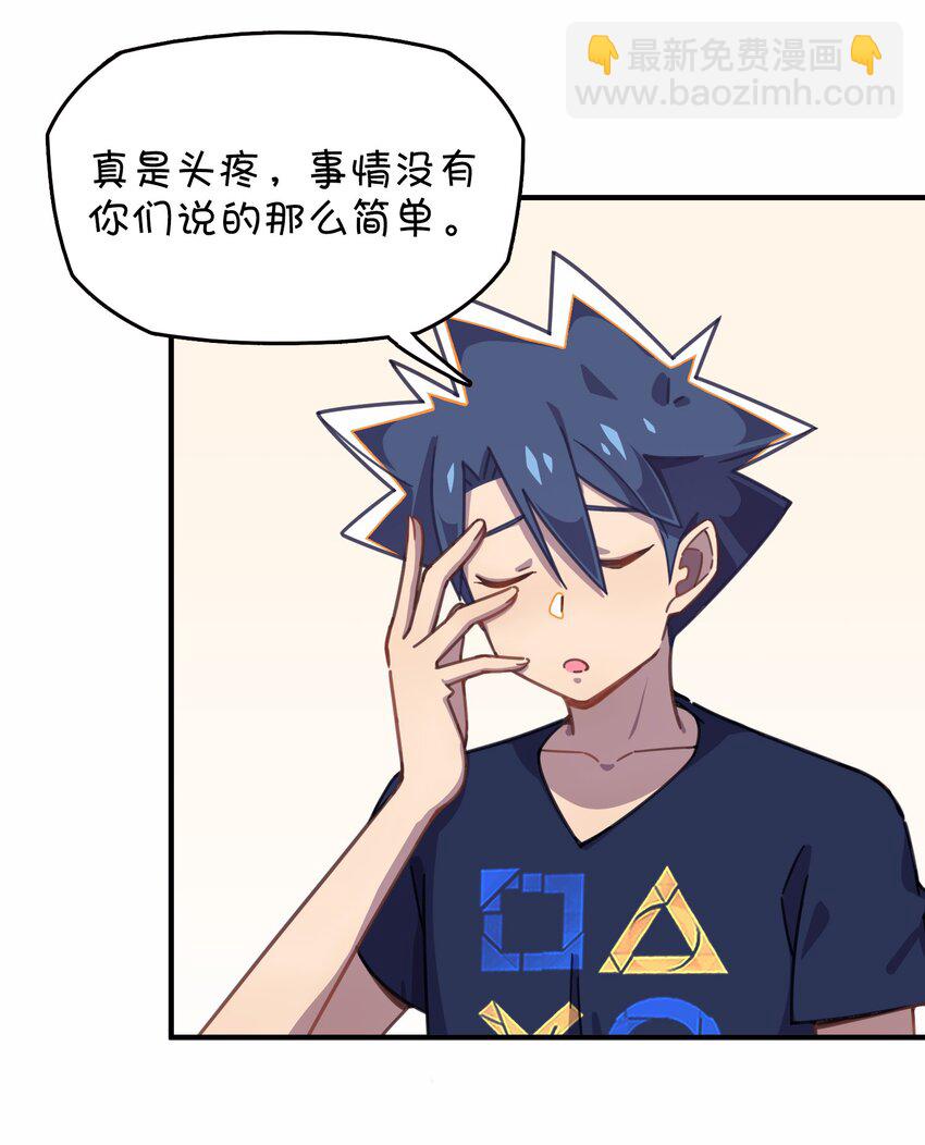 028 制服少女过膝袜7