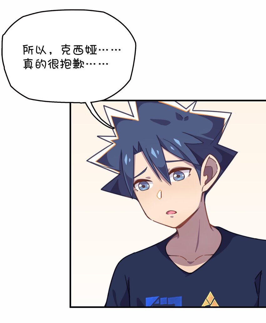 028 制服少女过膝袜9