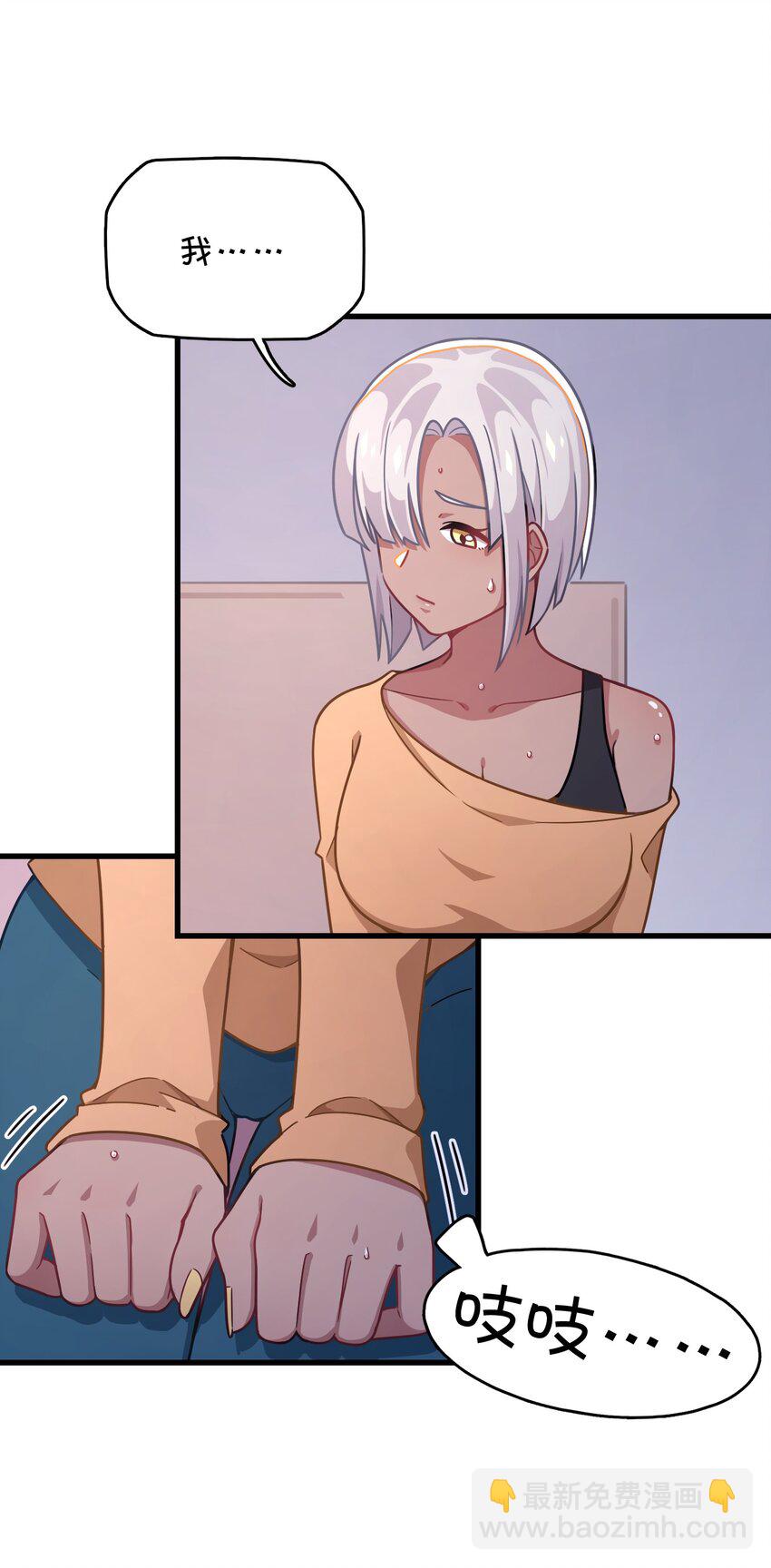 043 凌心病重13
