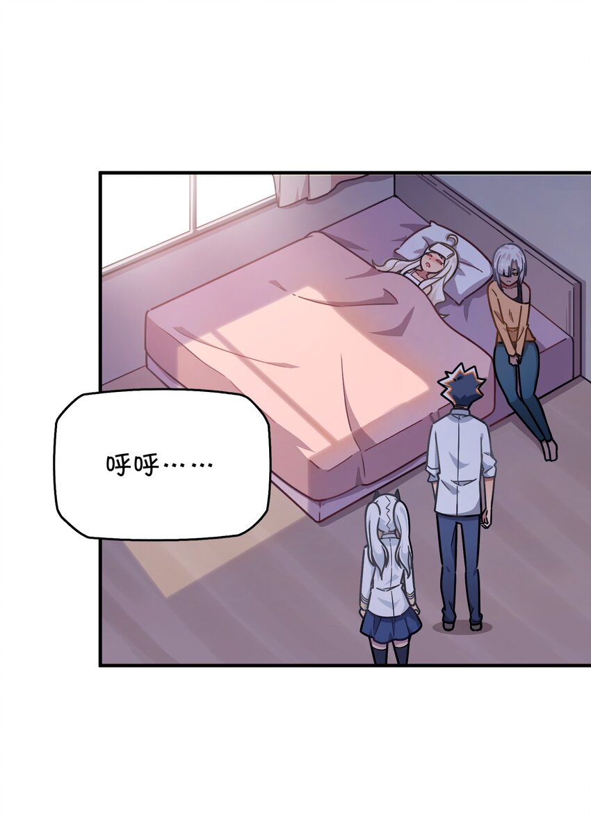 043 凌心病重22