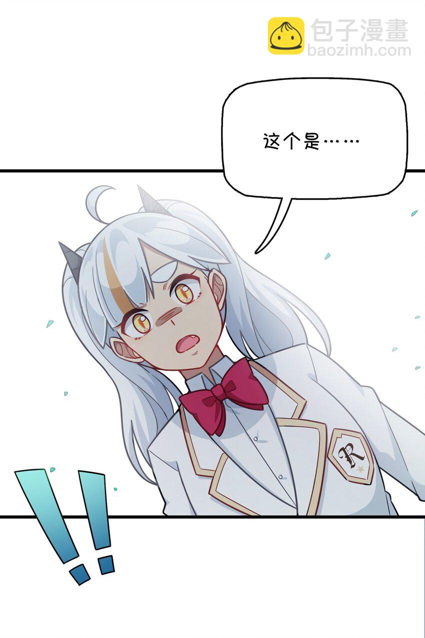 043 凌心病重56