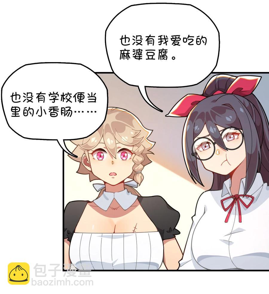 095 终途0