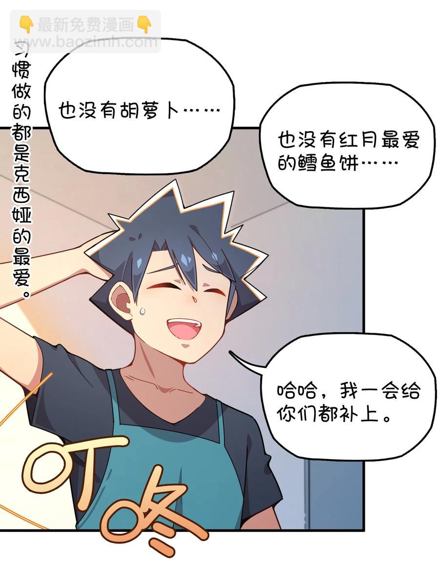 095 终途1