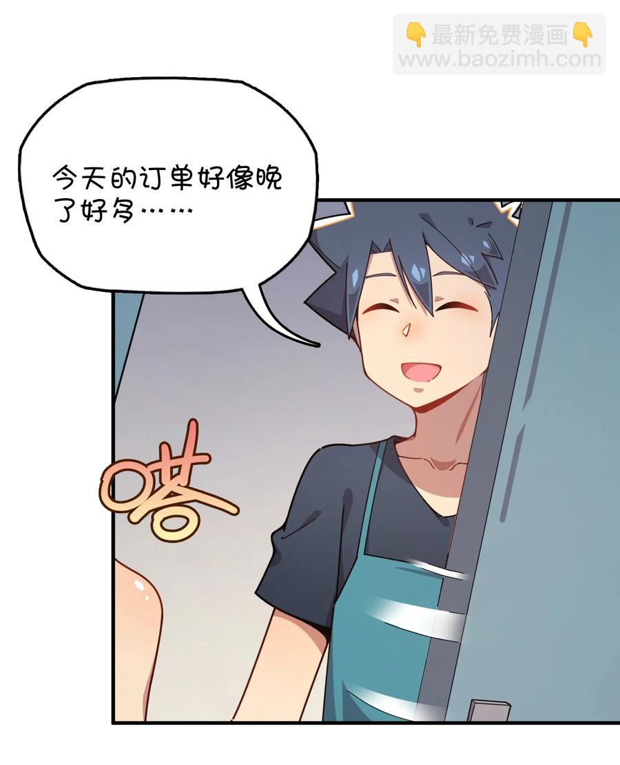 095 终途4