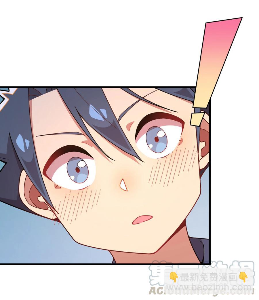 095 终途5