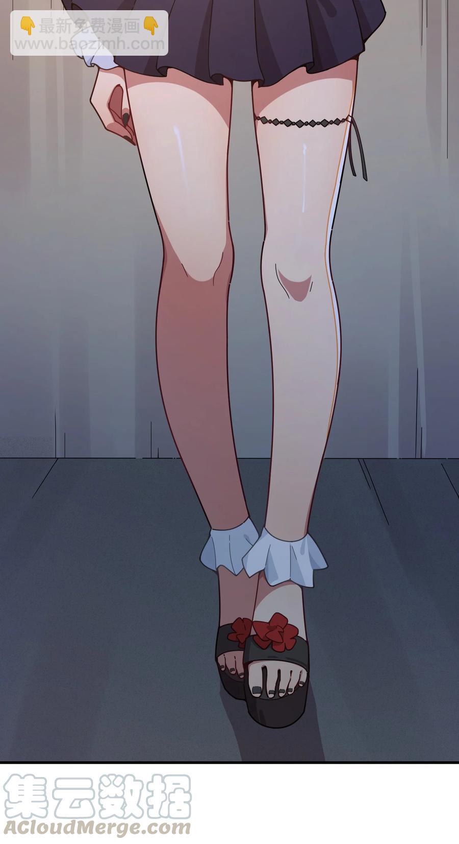 095 终途8