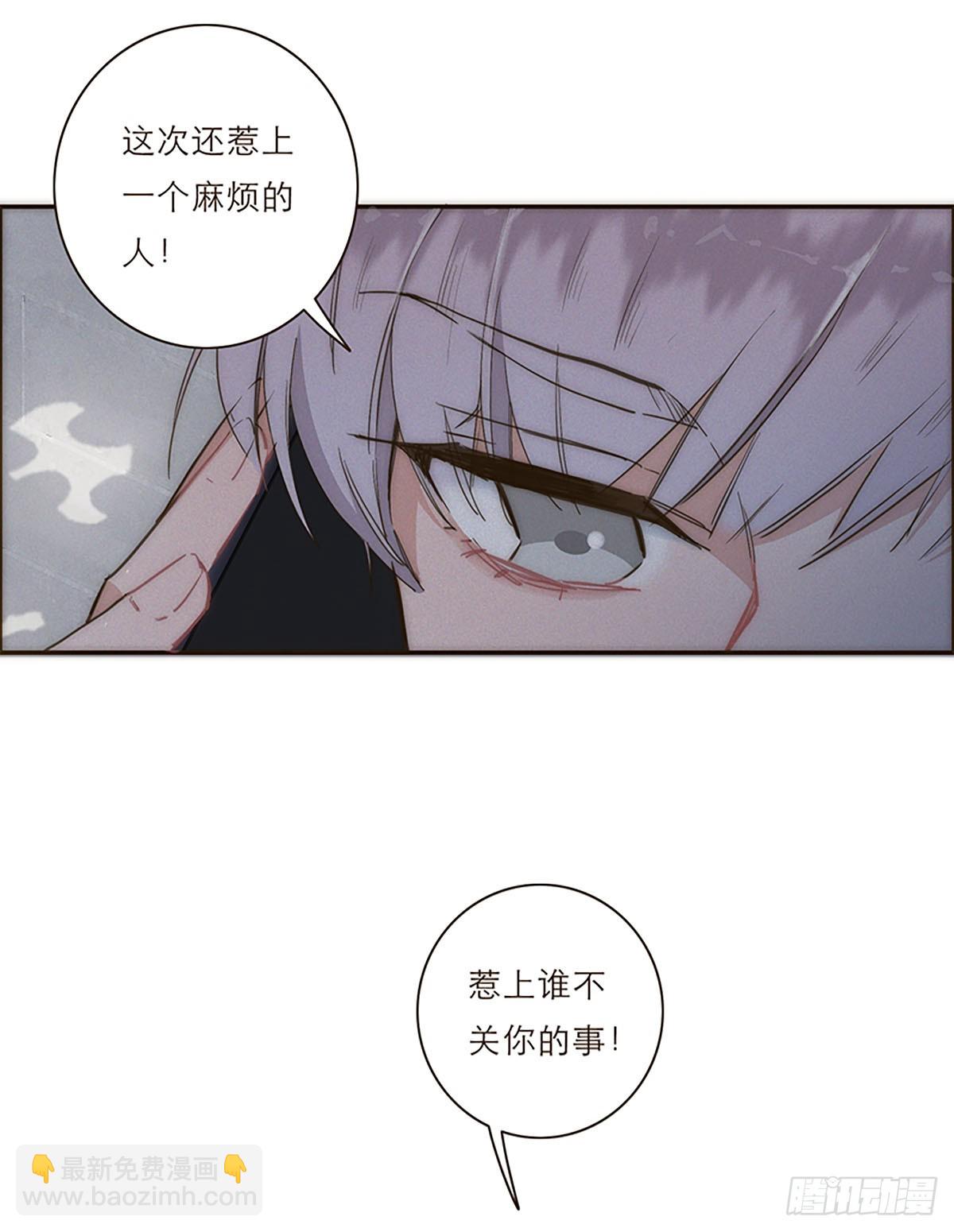 第7话10