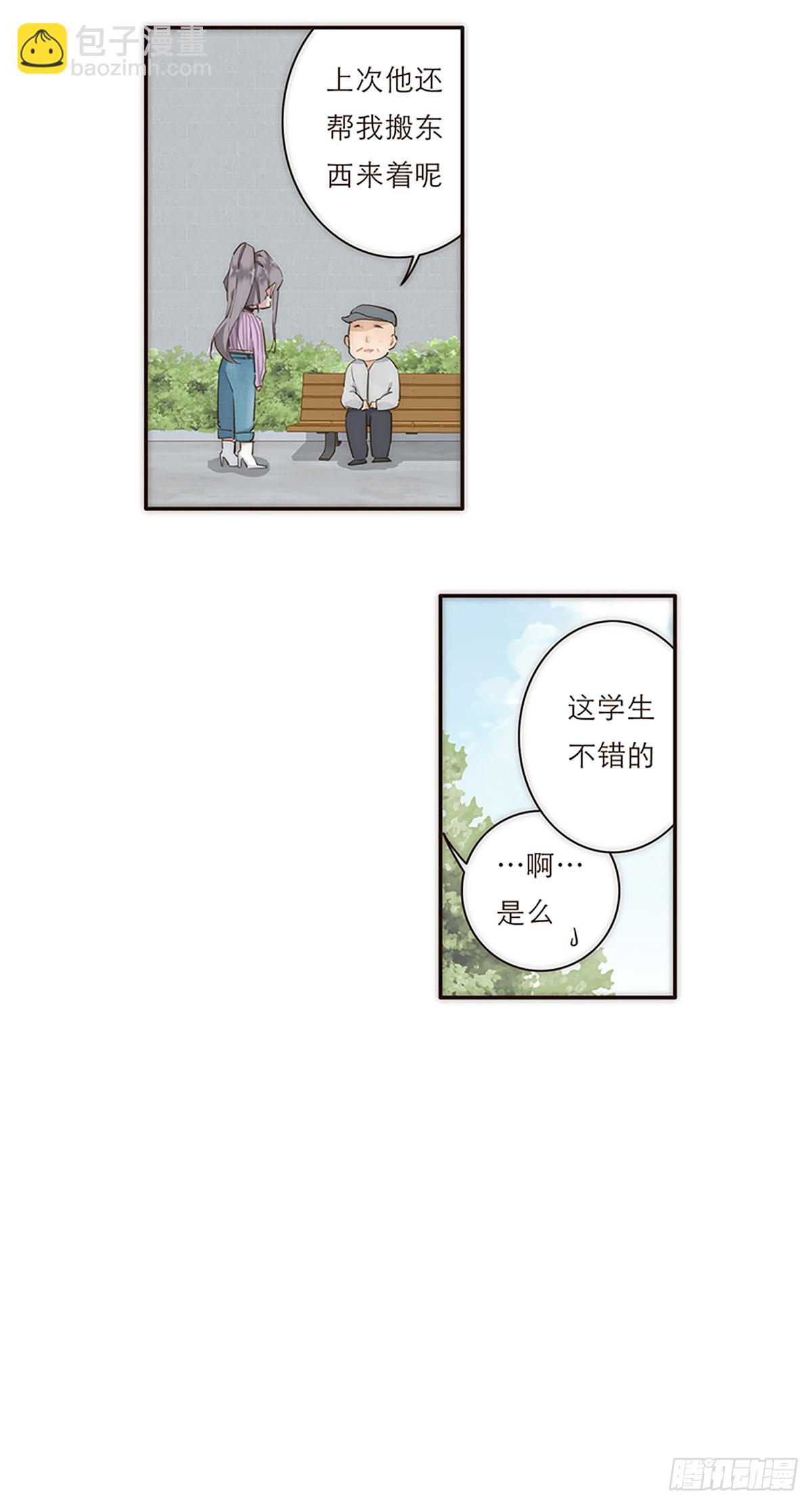 第7话22