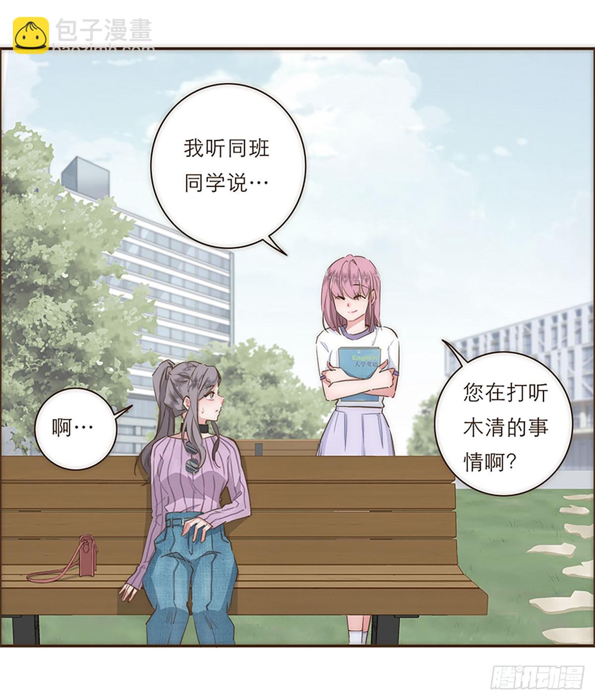 第7话27