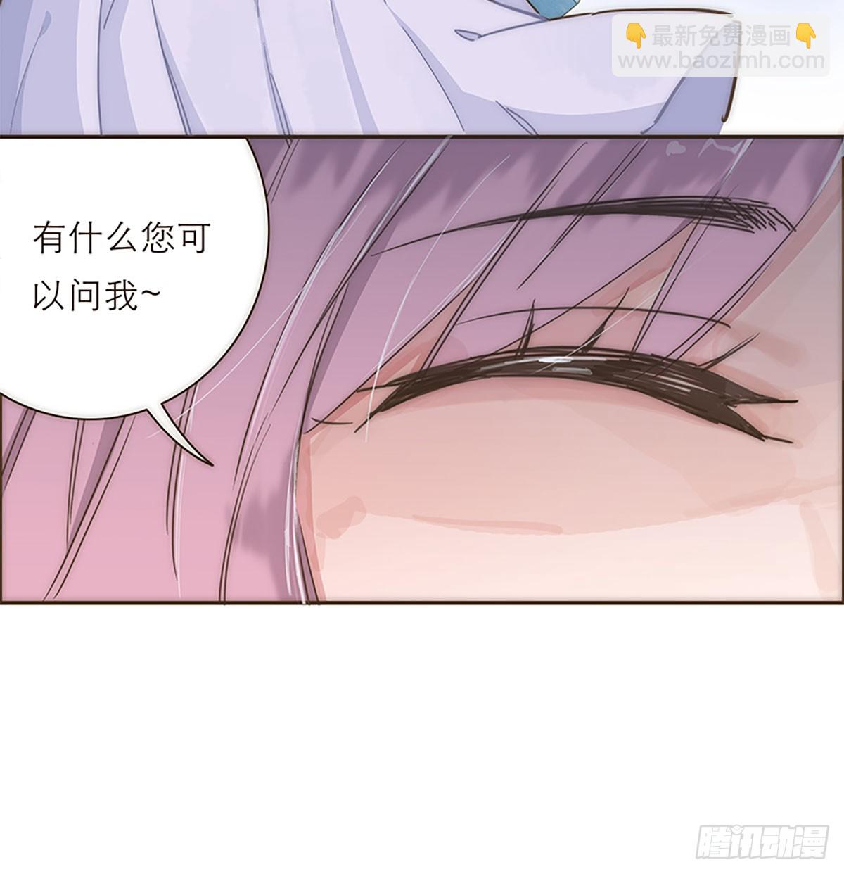 第7话29