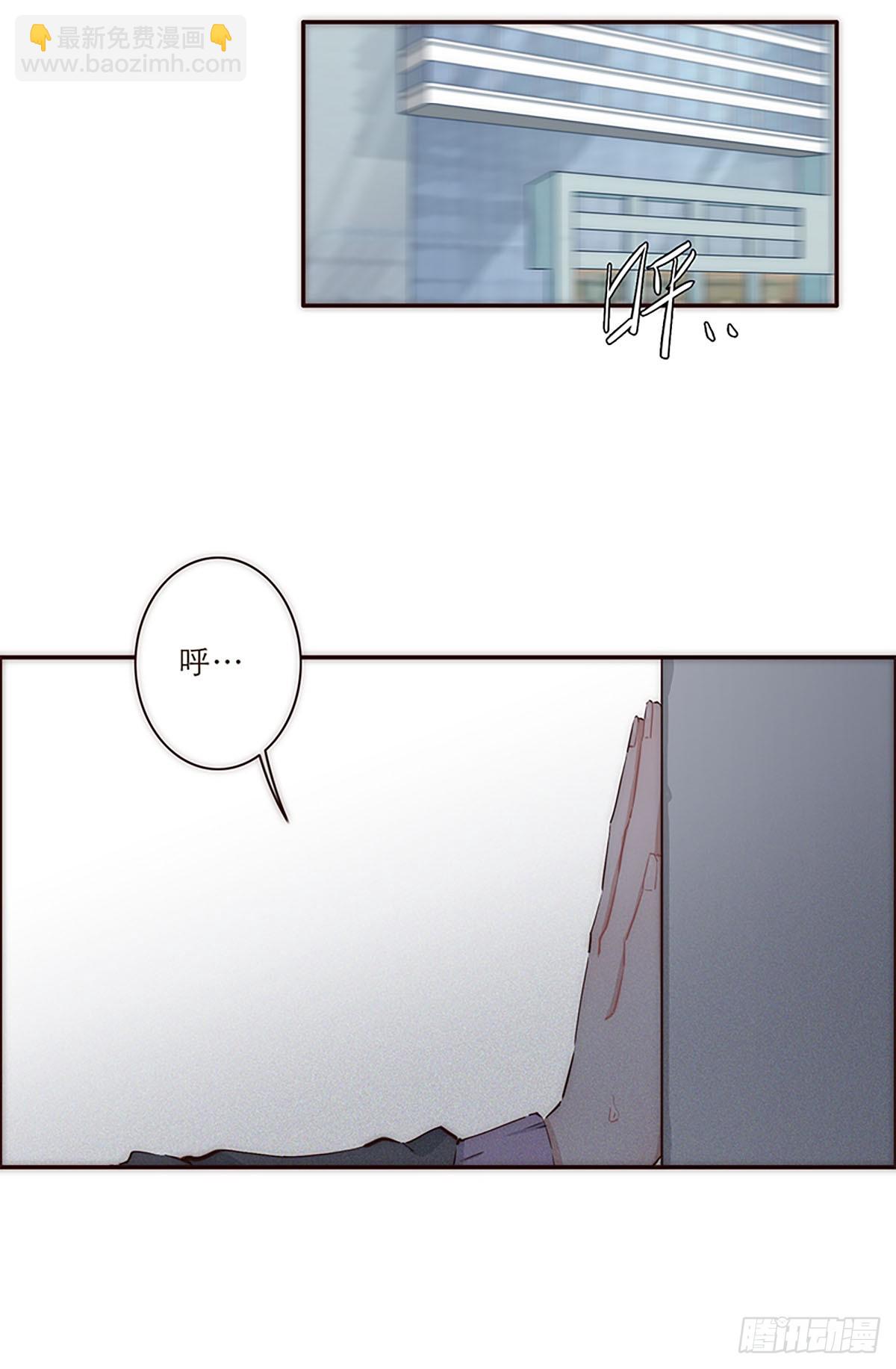 第7话3