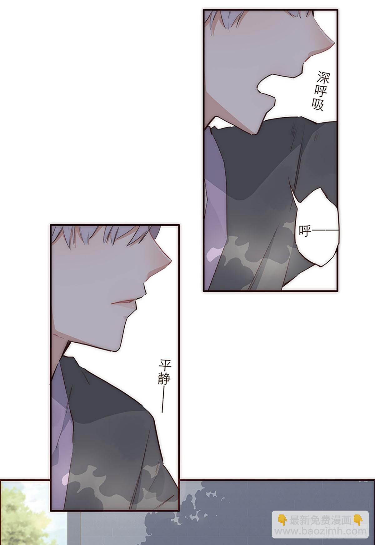 第7话5