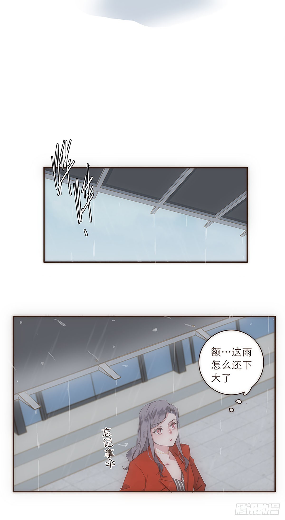 第14话16