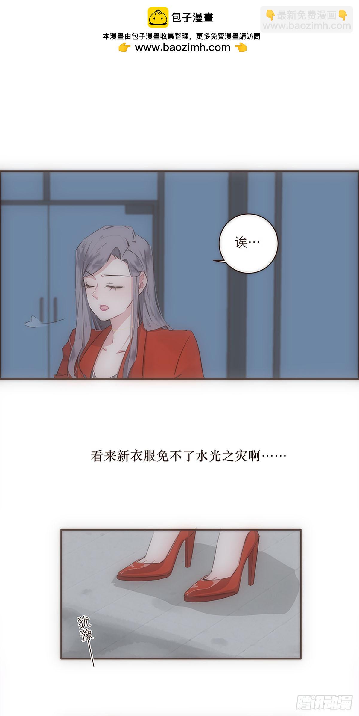 第14话19