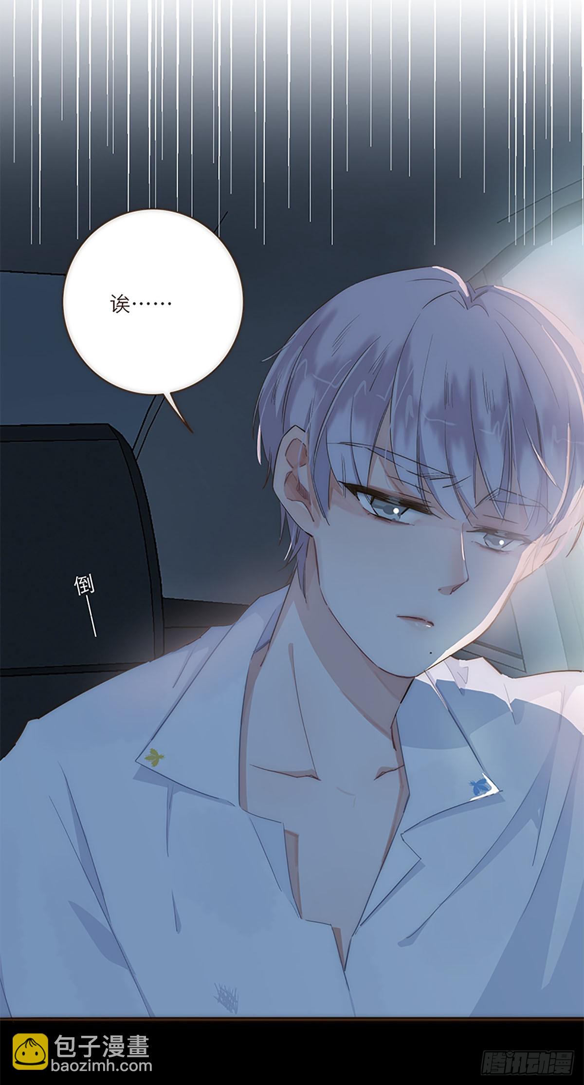 第19话15