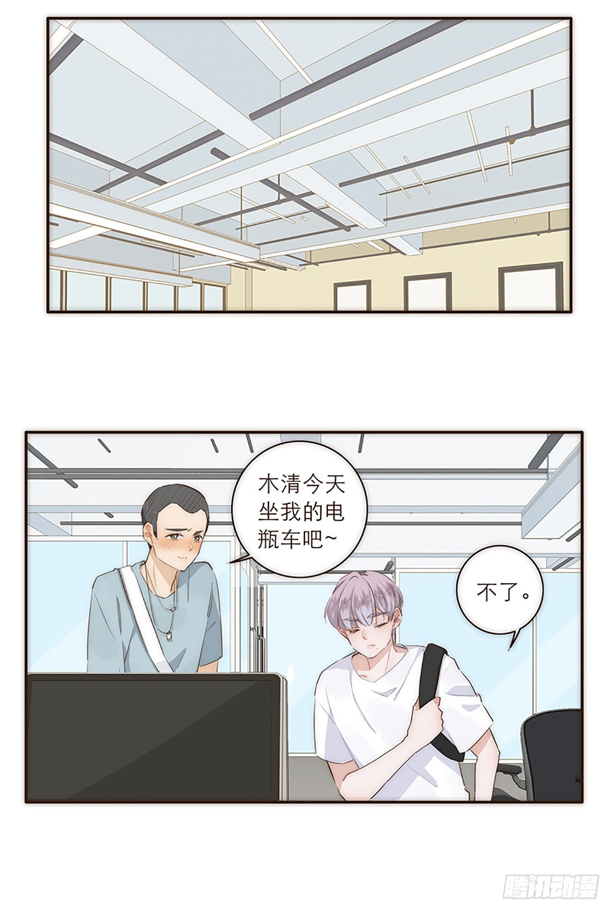 第19话19