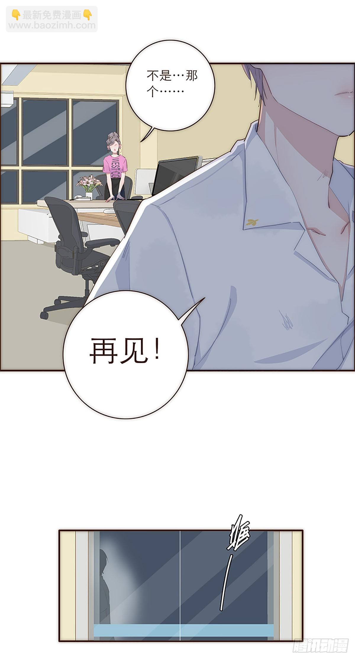 第19话2