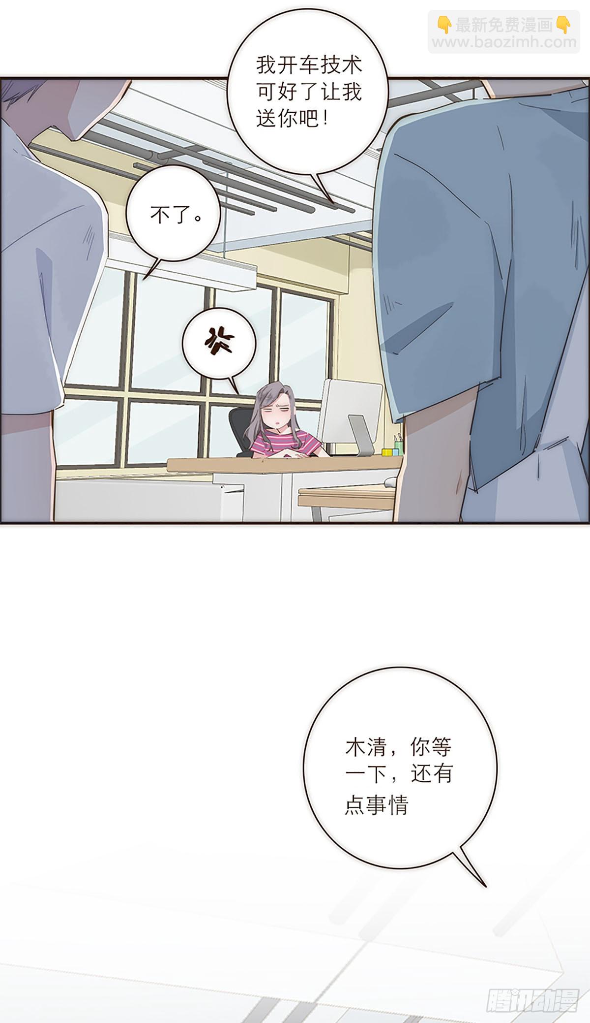 第19话20